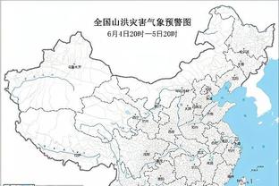 bet必威登录截图0