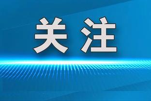 什么水平？大罗给大家拜年了？