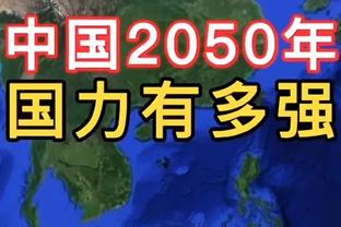 61-31！布伦森：我们努力强调比对手抢更多篮板的重要性